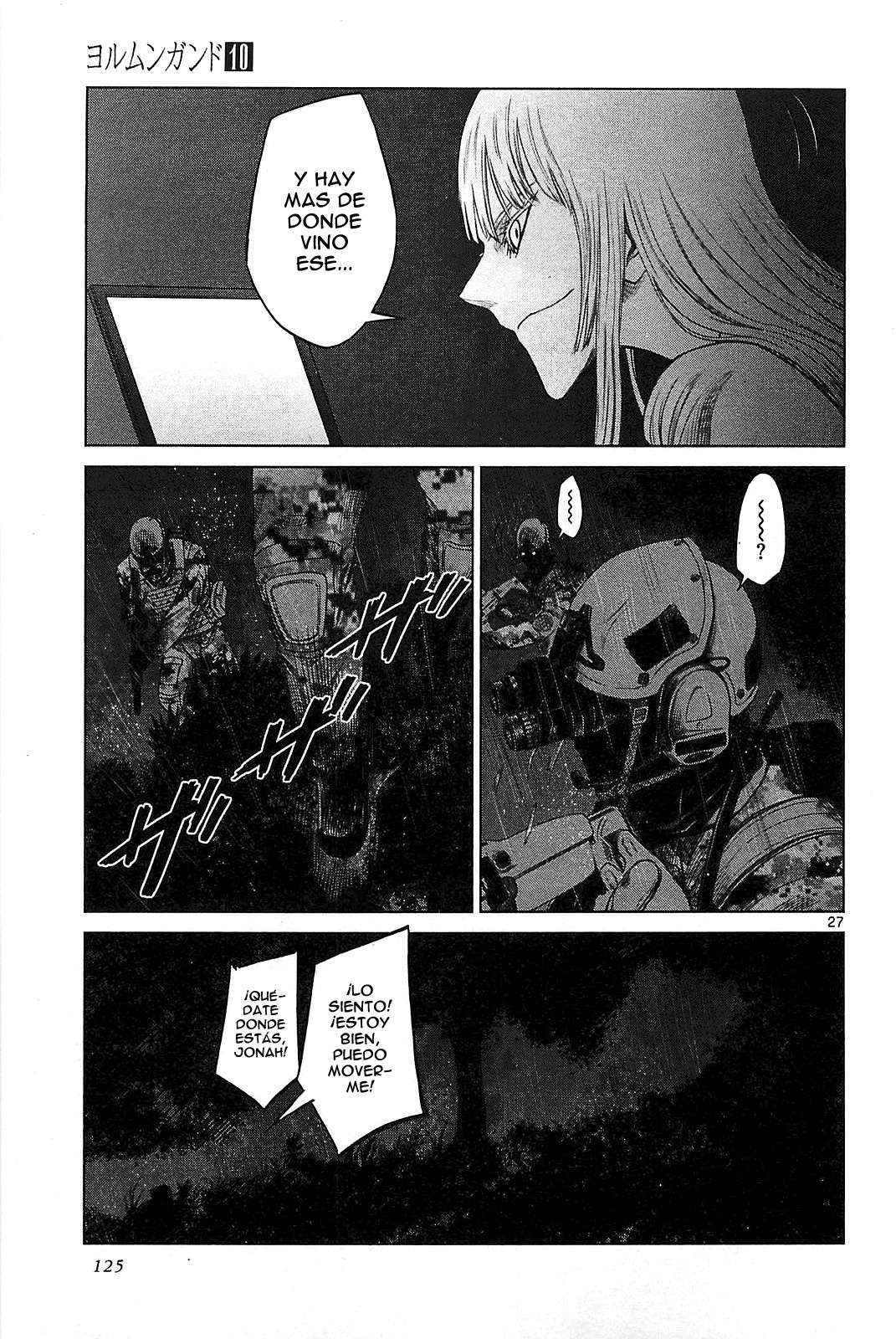 Read Jormungand (es) Manga Online