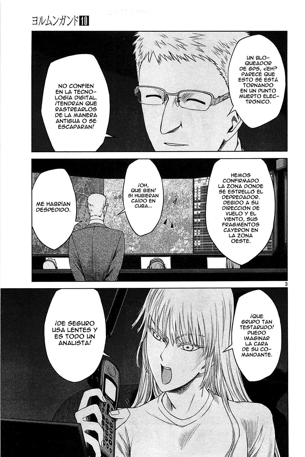 Read Jormungand (es) Manga Online