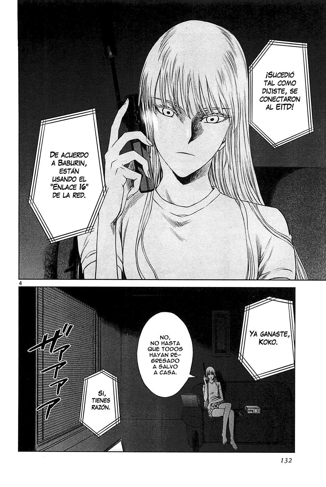 Read Jormungand (es) Manga Online