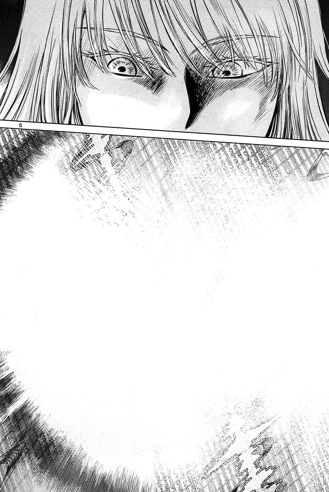 Read Jormungand (es) Manga Online