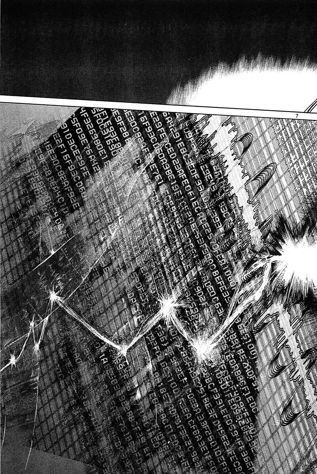 Read Jormungand (es) Manga Online