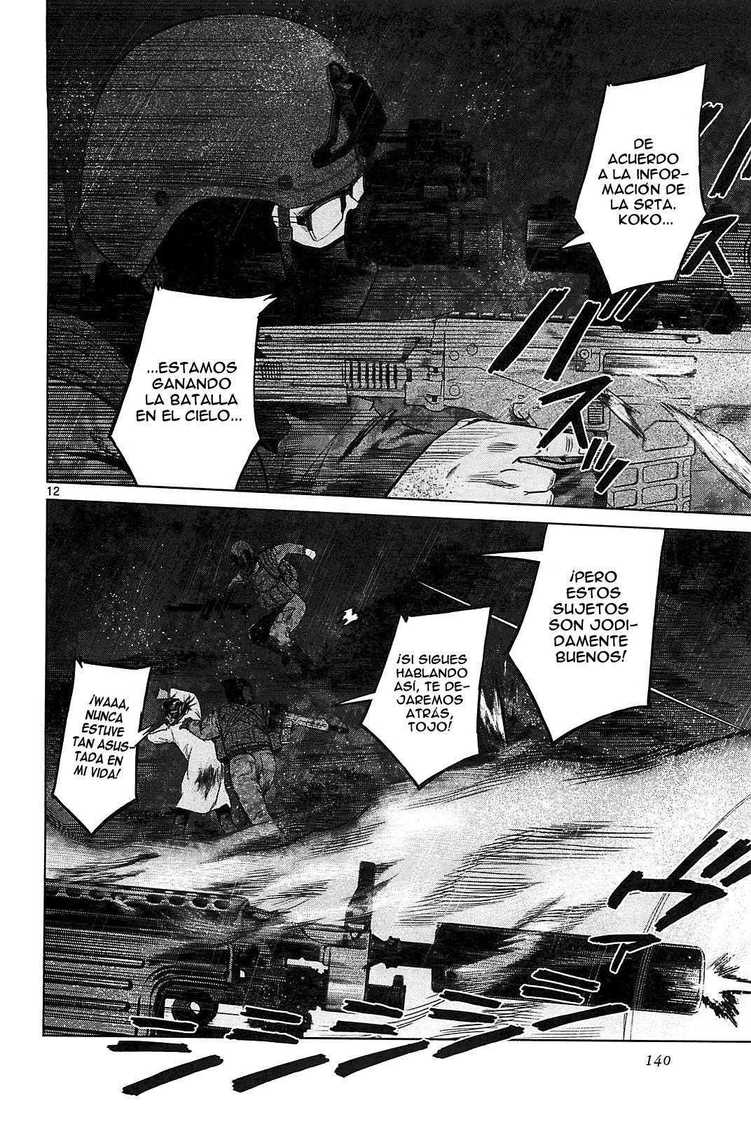 Read Jormungand (es) Manga Online