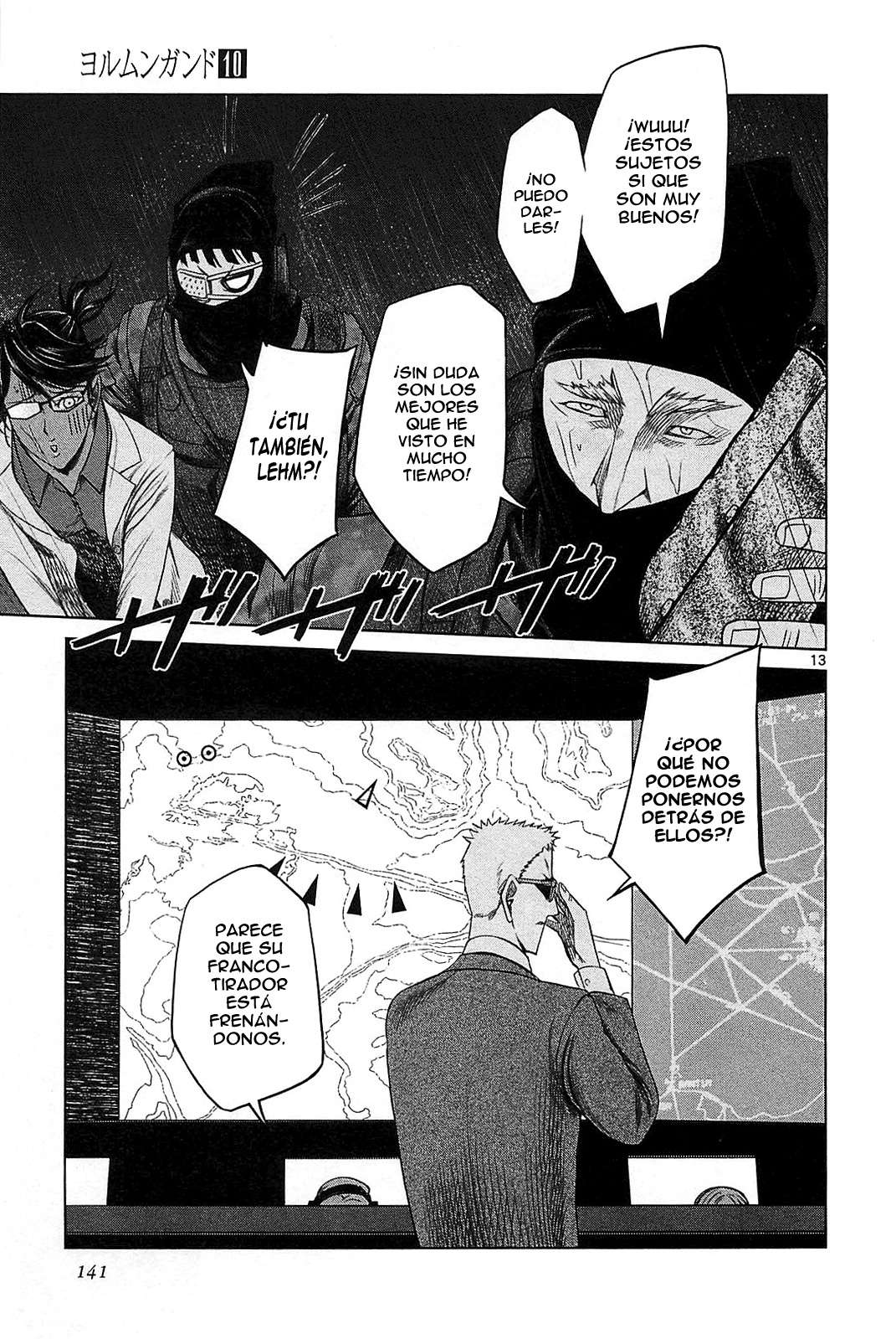 Read Jormungand (es) Manga Online