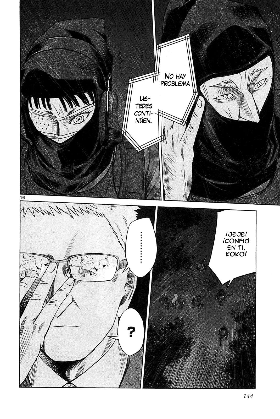 Read Jormungand (es) Manga Online