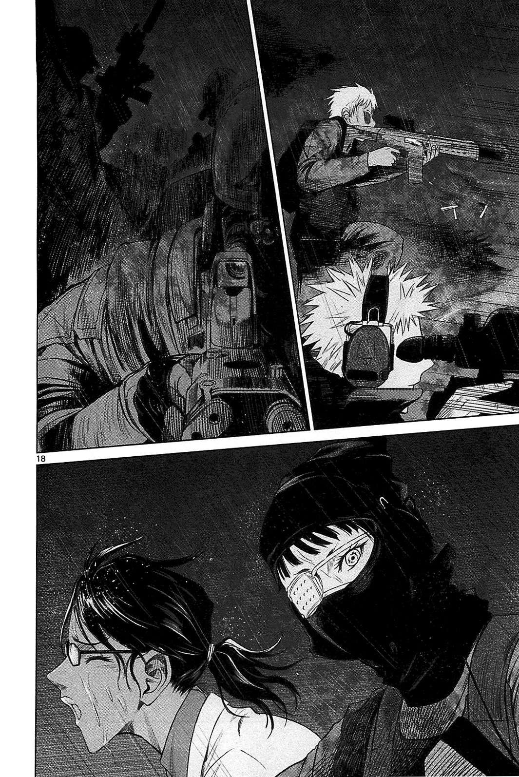 Read Jormungand (es) Manga Online