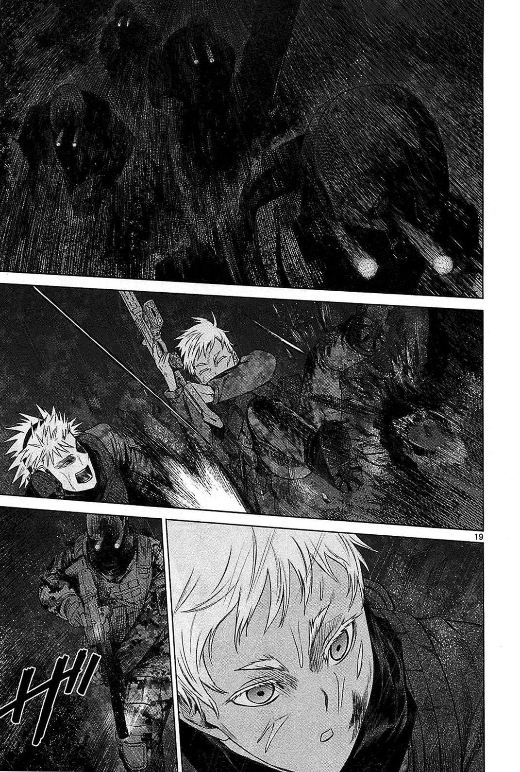 Read Jormungand (es) Manga Online
