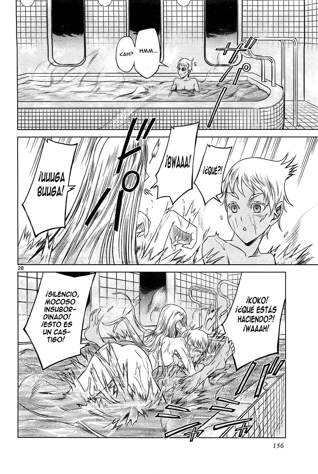 Read Jormungand (es) Manga Online