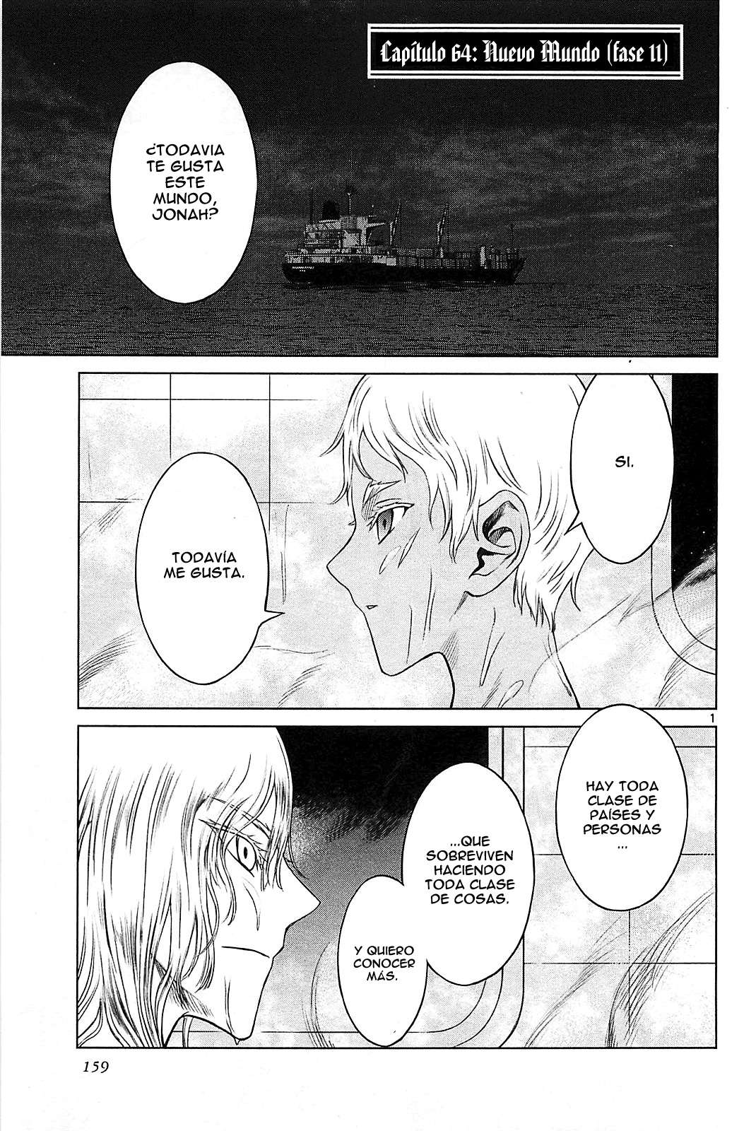 Read Jormungand (es) Manga Online