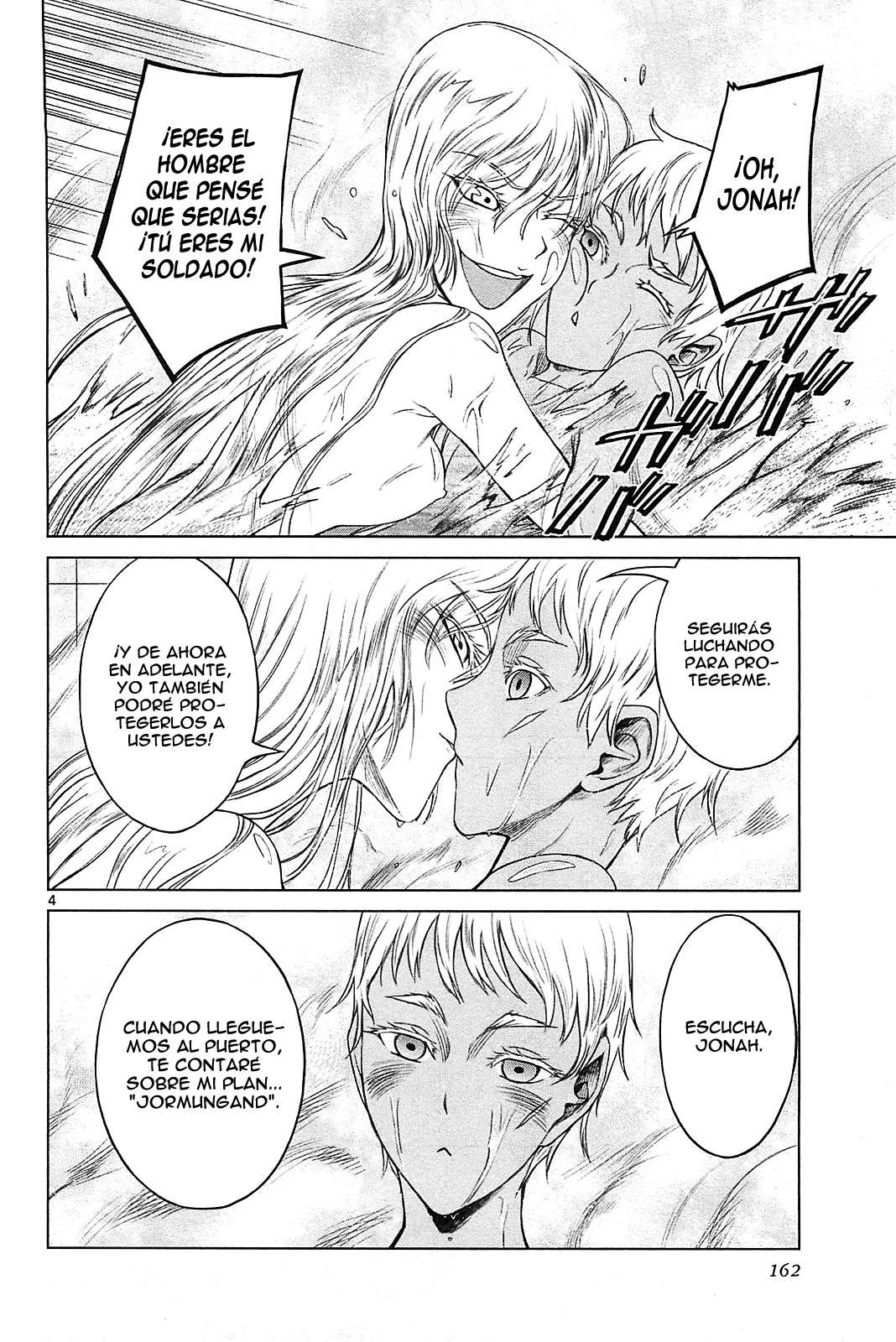 Read Jormungand (es) Manga Online