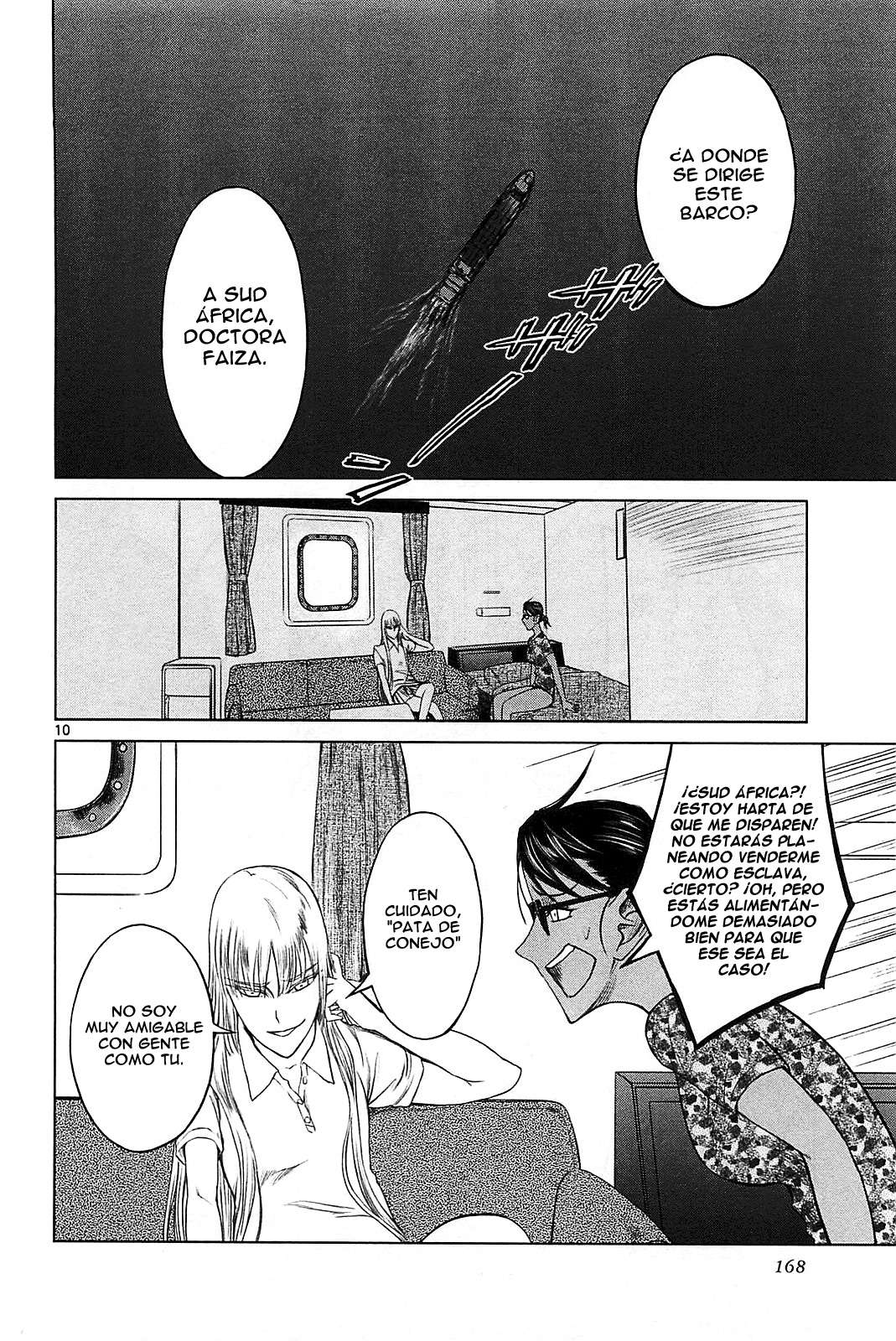 Read Jormungand (es) Manga Online