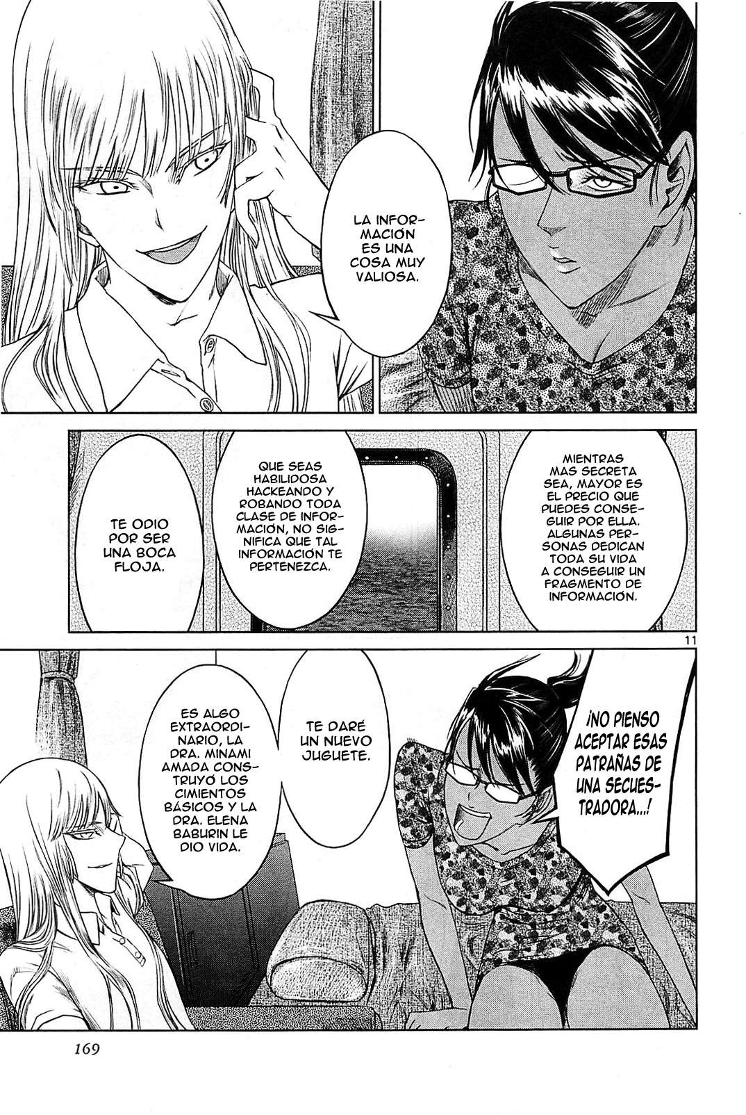 Read Jormungand (es) Manga Online