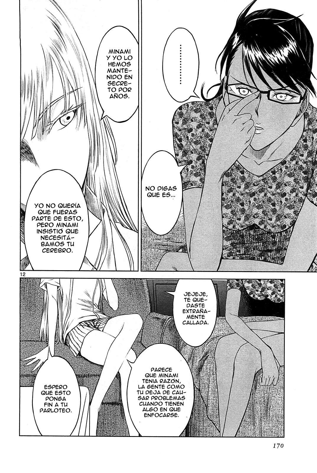 Read Jormungand (es) Manga Online