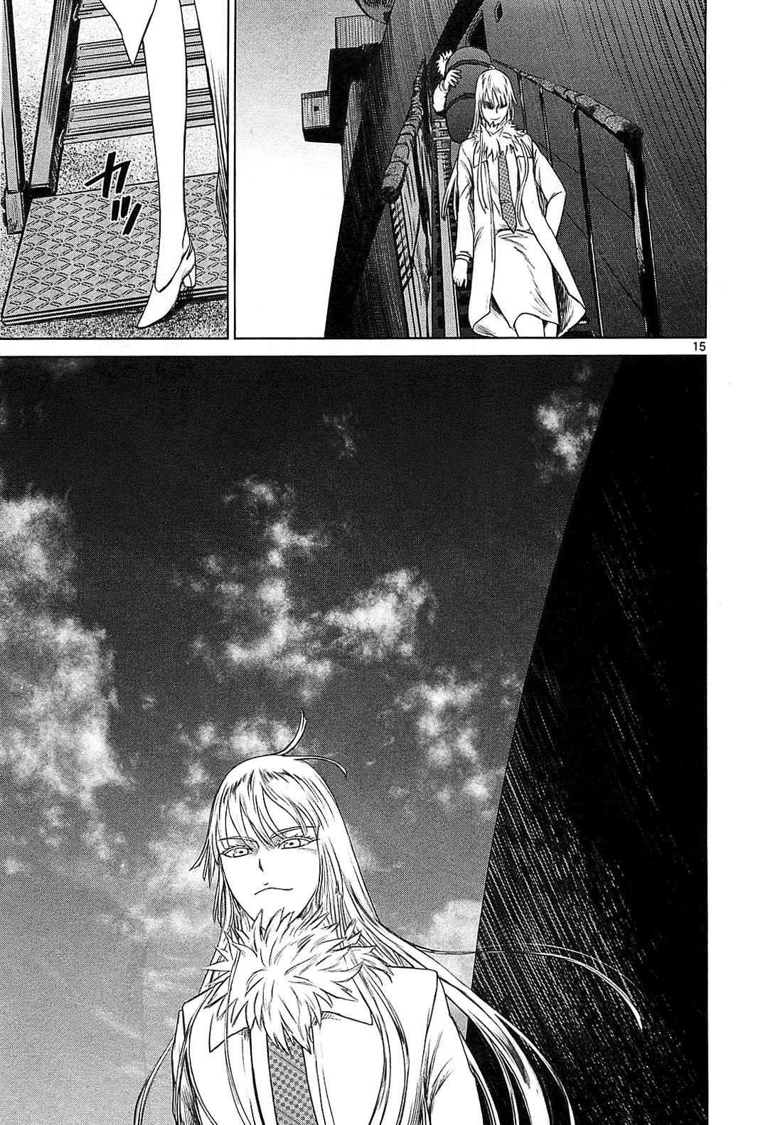 Read Jormungand (es) Manga Online