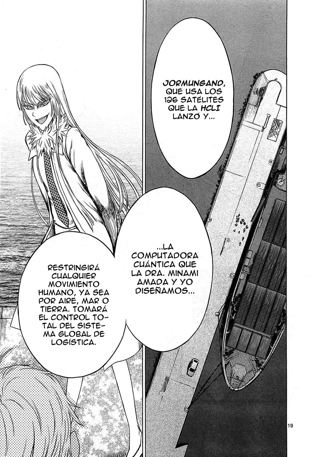 Read Jormungand (es) Manga Online