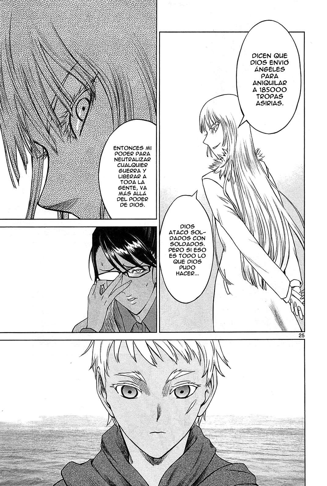 Read Jormungand (es) Manga Online