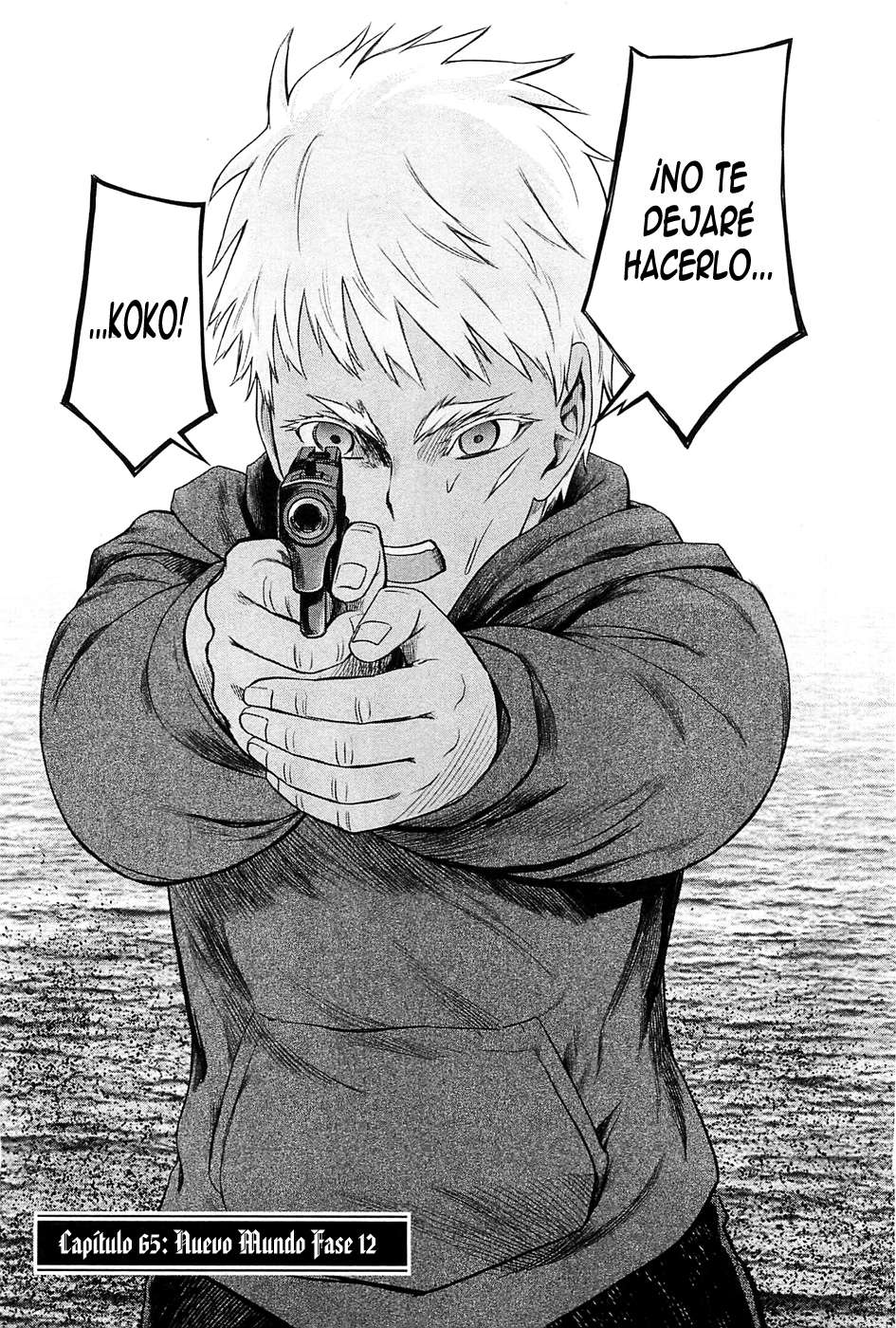 Read Jormungand (es) Manga Online