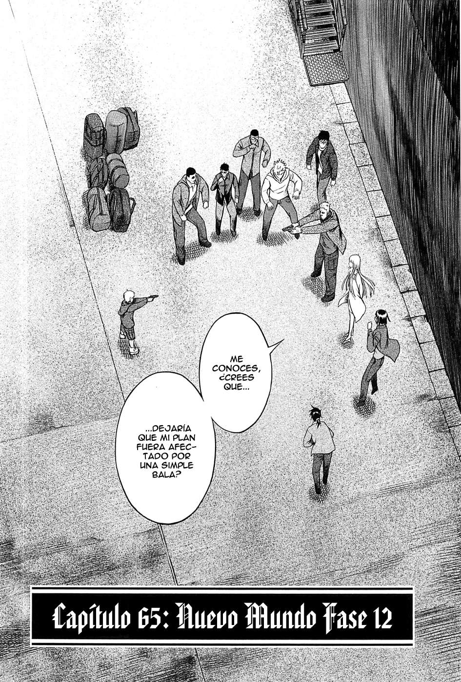 Read Jormungand (es) Manga Online