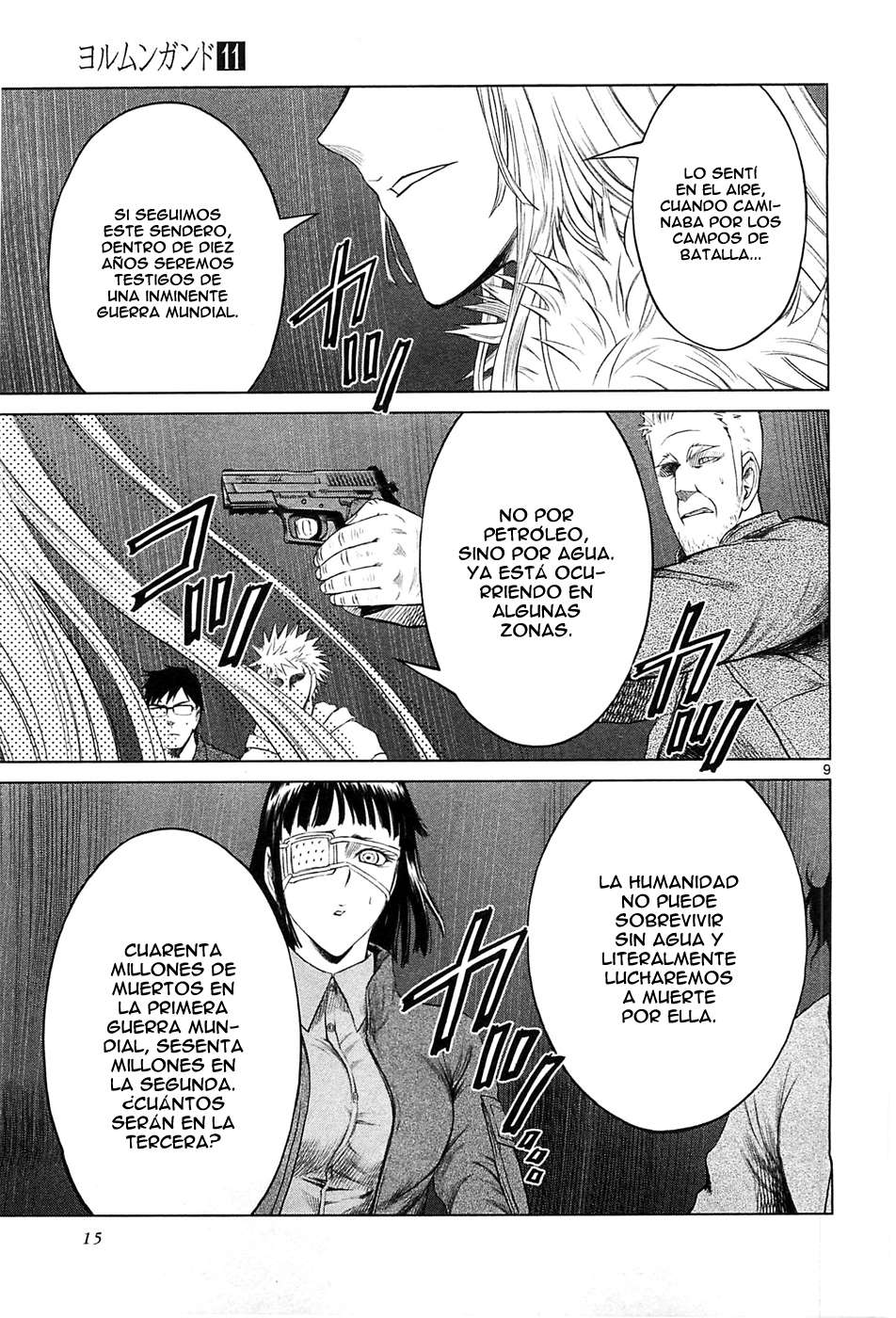 Read Jormungand (es) Manga Online