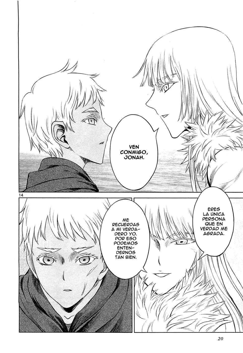 Read Jormungand (es) Manga Online