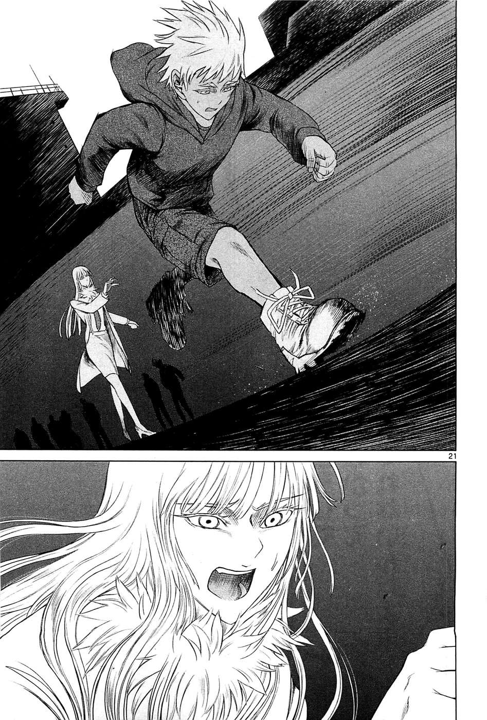 Read Jormungand (es) Manga Online