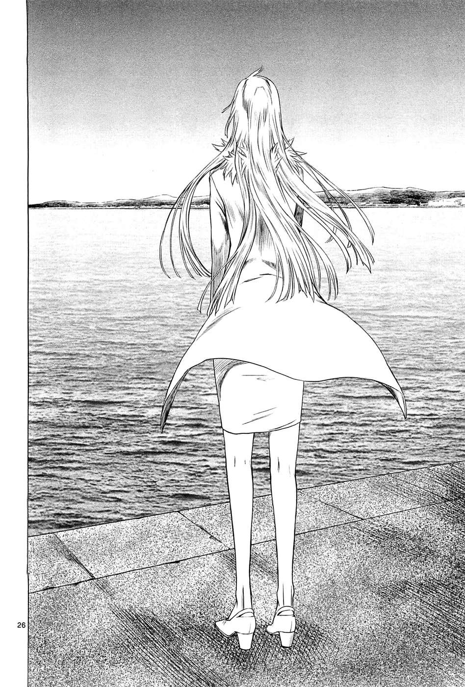 Read Jormungand (es) Manga Online