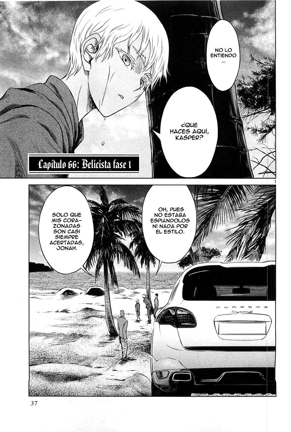 Read Jormungand (es) Manga Online