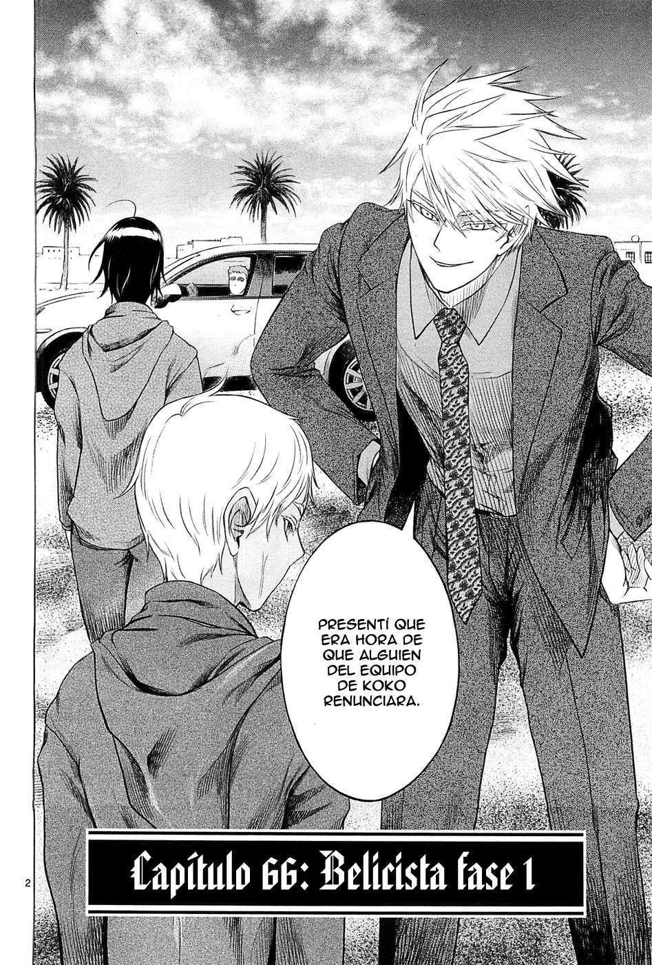 Read Jormungand (es) Manga Online