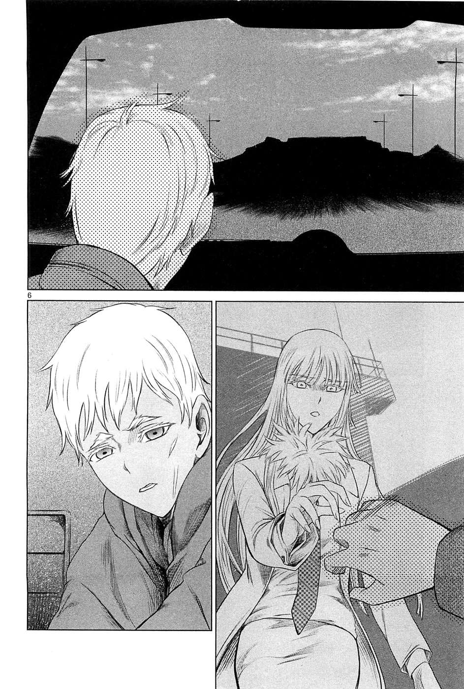 Read Jormungand (es) Manga Online