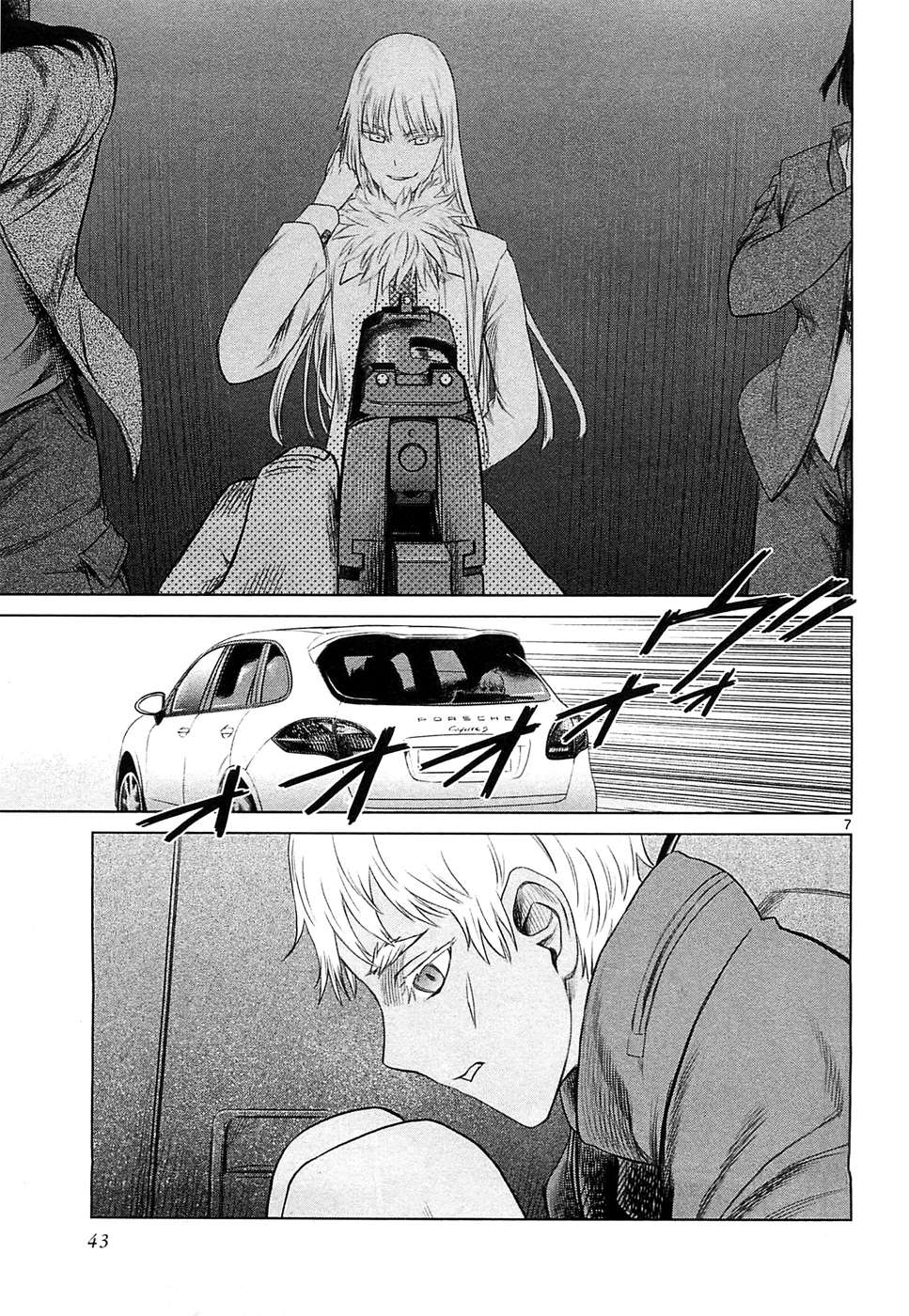 Read Jormungand (es) Manga Online