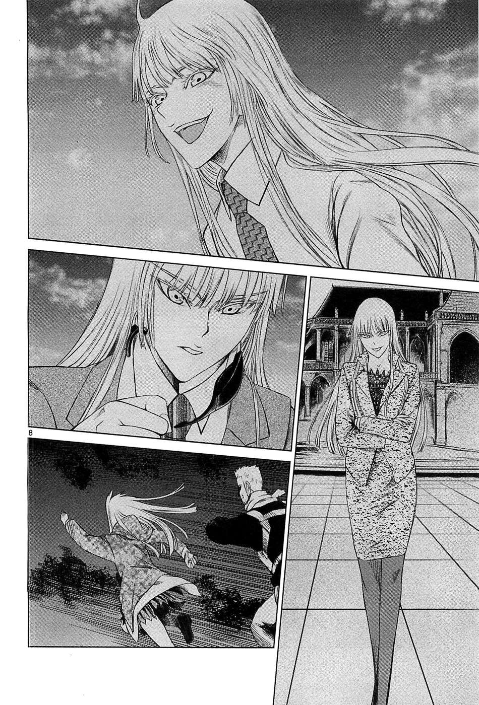 Read Jormungand (es) Manga Online