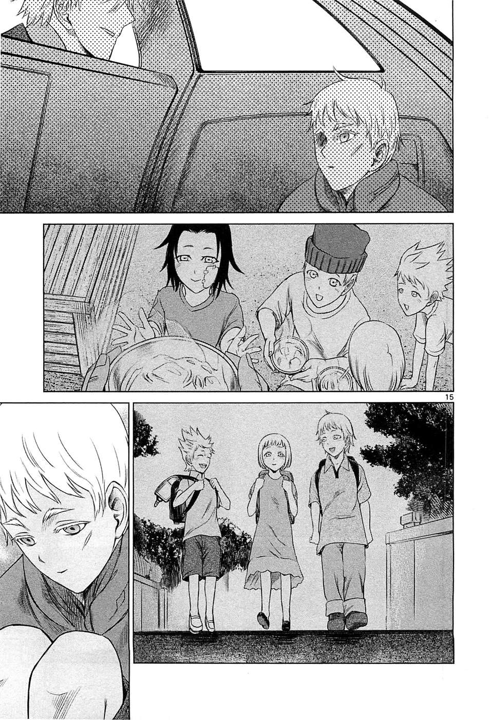 Read Jormungand (es) Manga Online