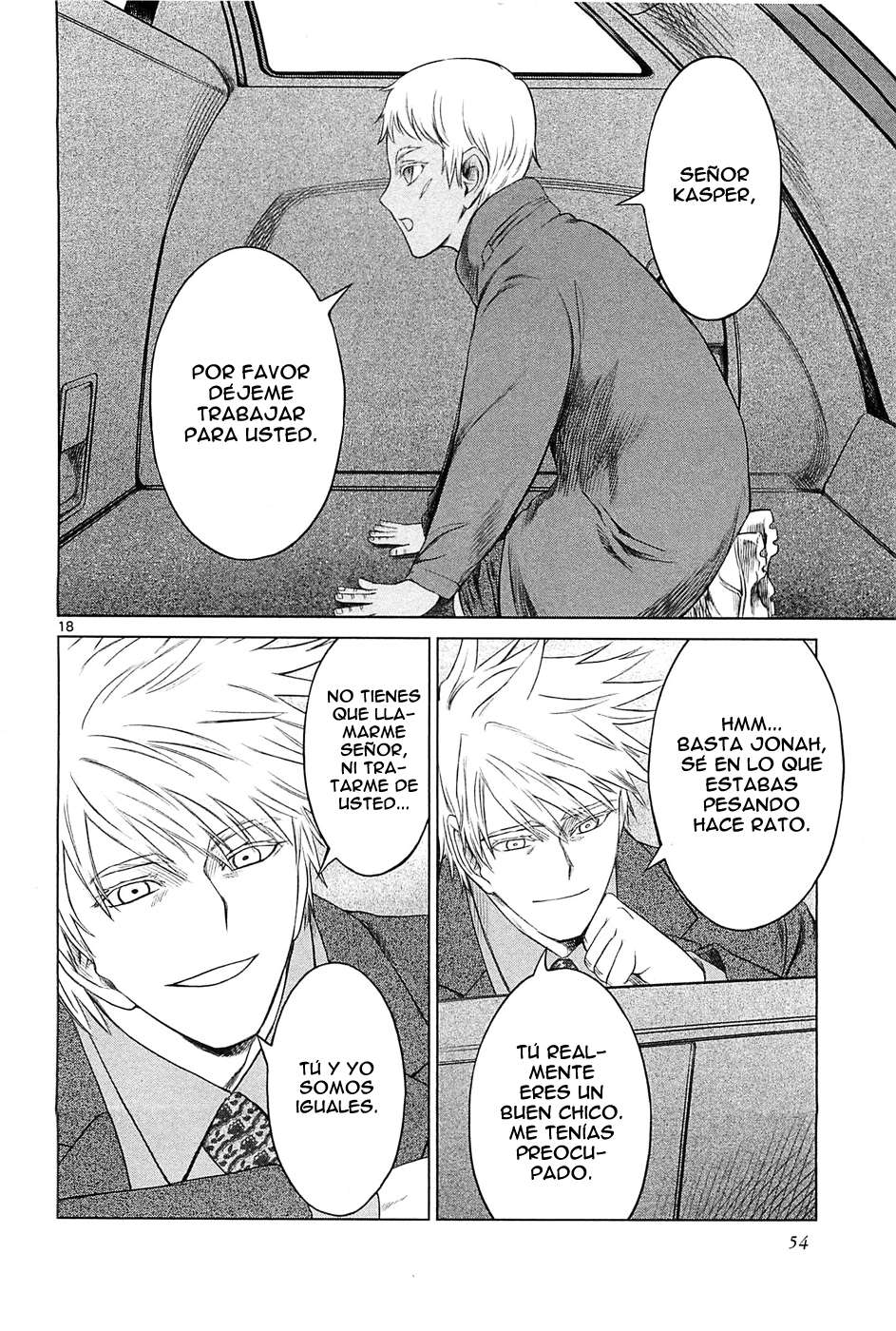 Read Jormungand (es) Manga Online