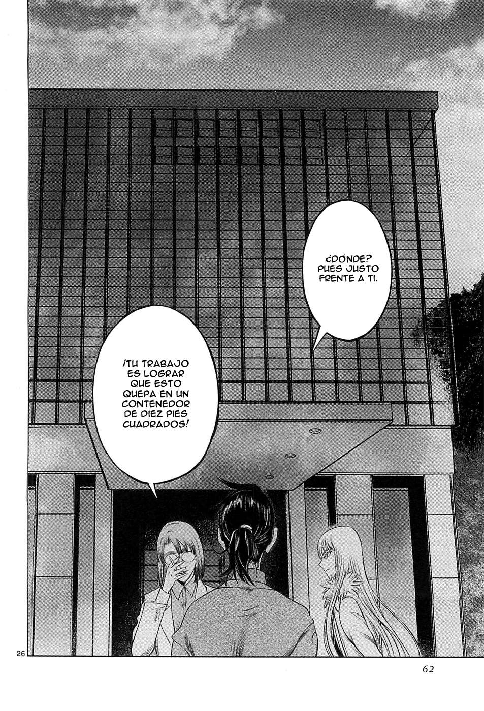 Read Jormungand (es) Manga Online