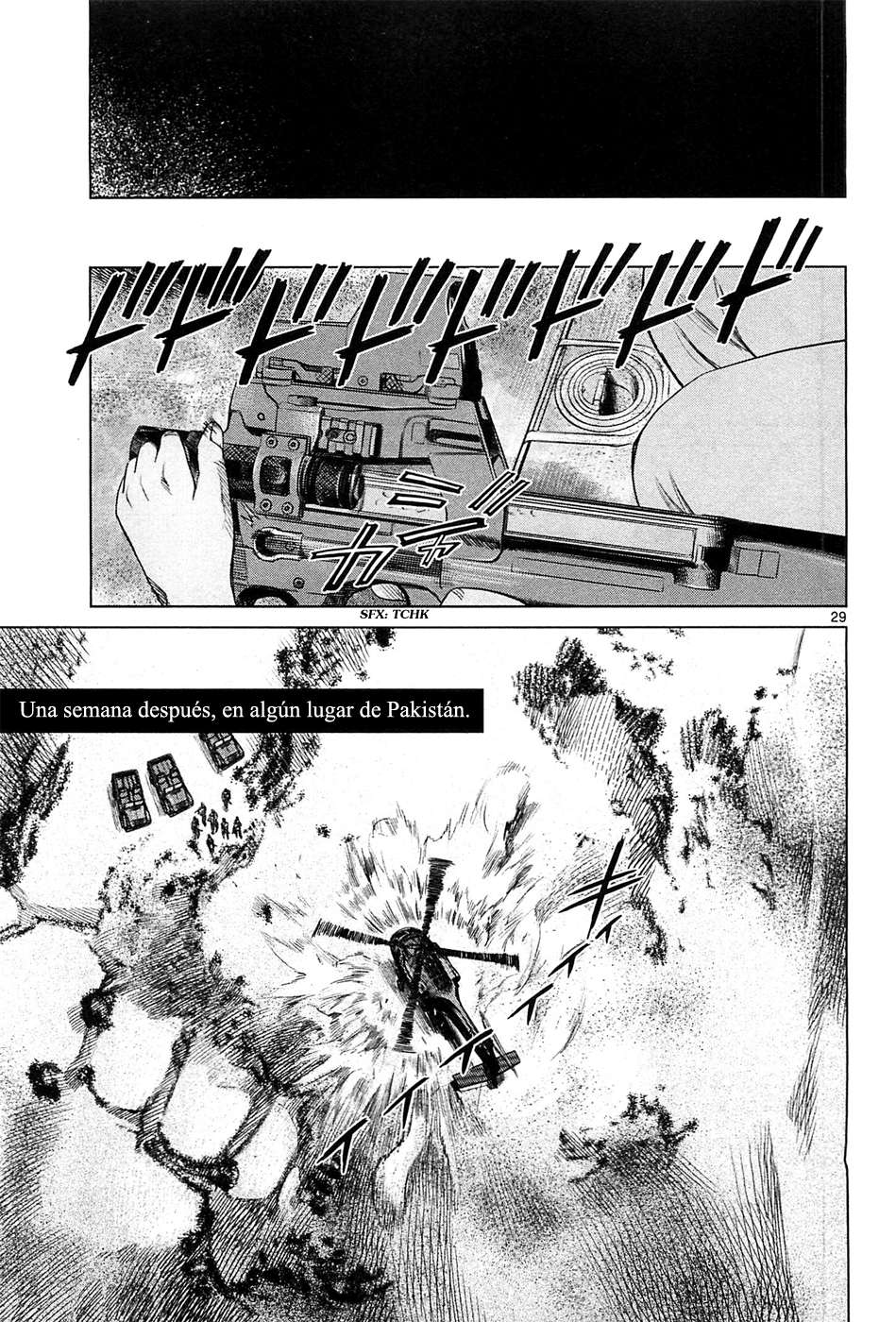 Read Jormungand (es) Manga Online