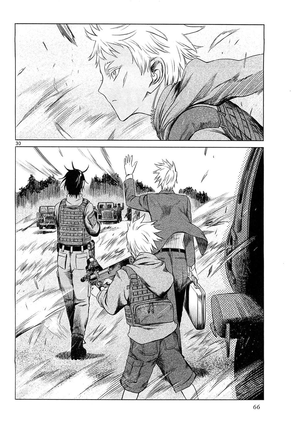 Read Jormungand (es) Manga Online