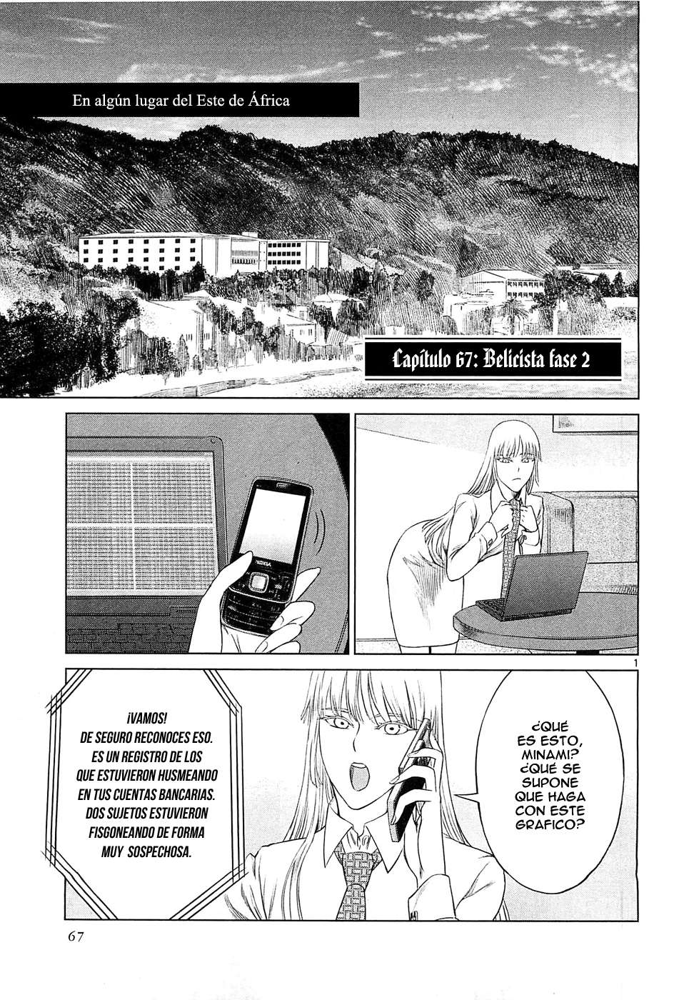 Read Jormungand (es) Manga Online