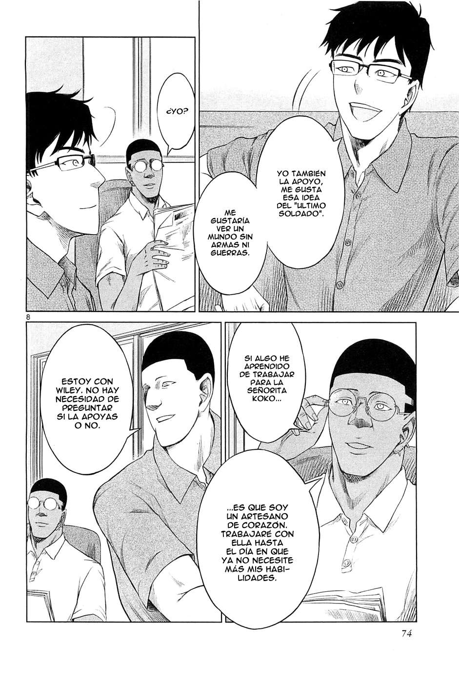 Read Jormungand (es) Manga Online