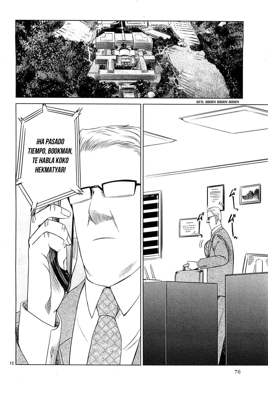 Read Jormungand (es) Manga Online