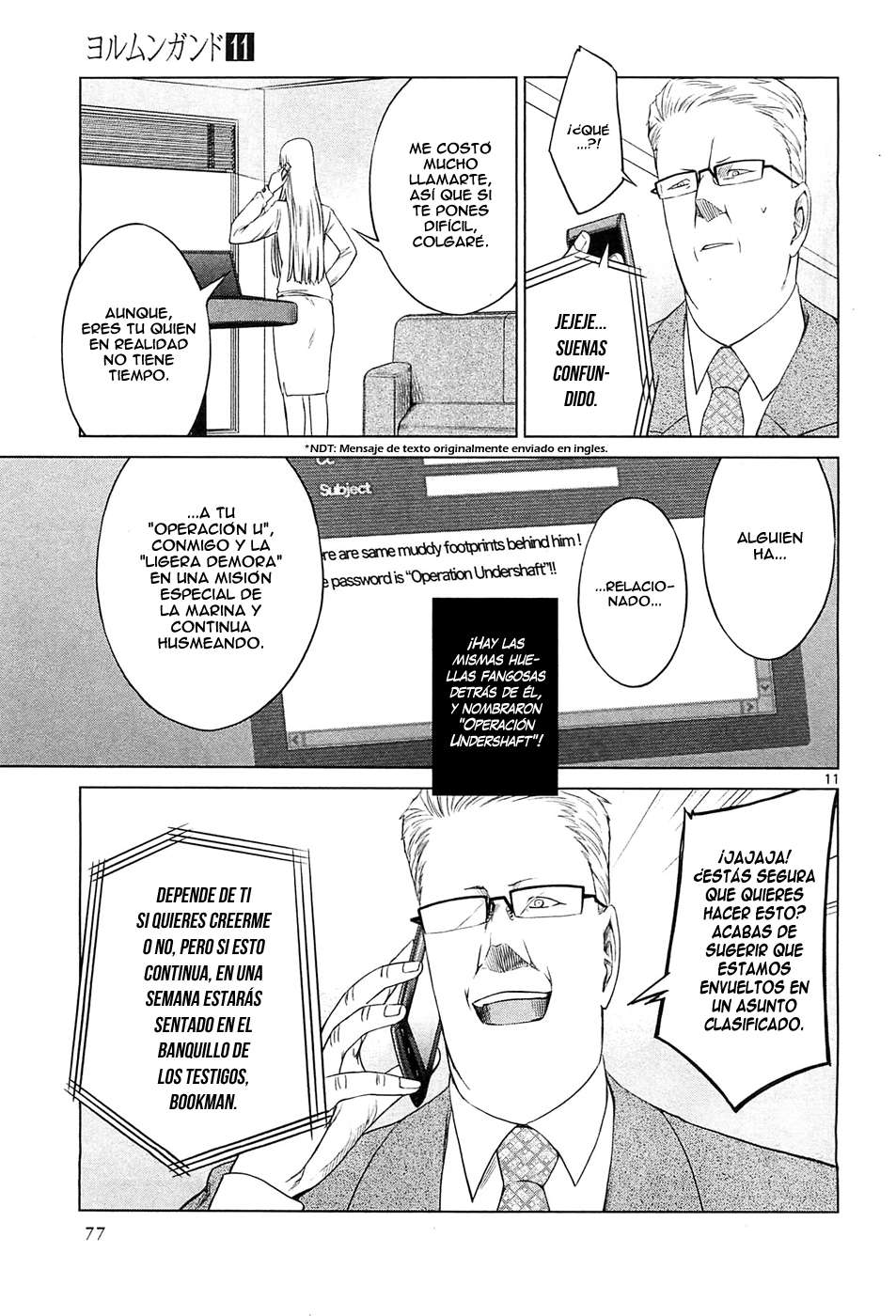 Read Jormungand (es) Manga Online