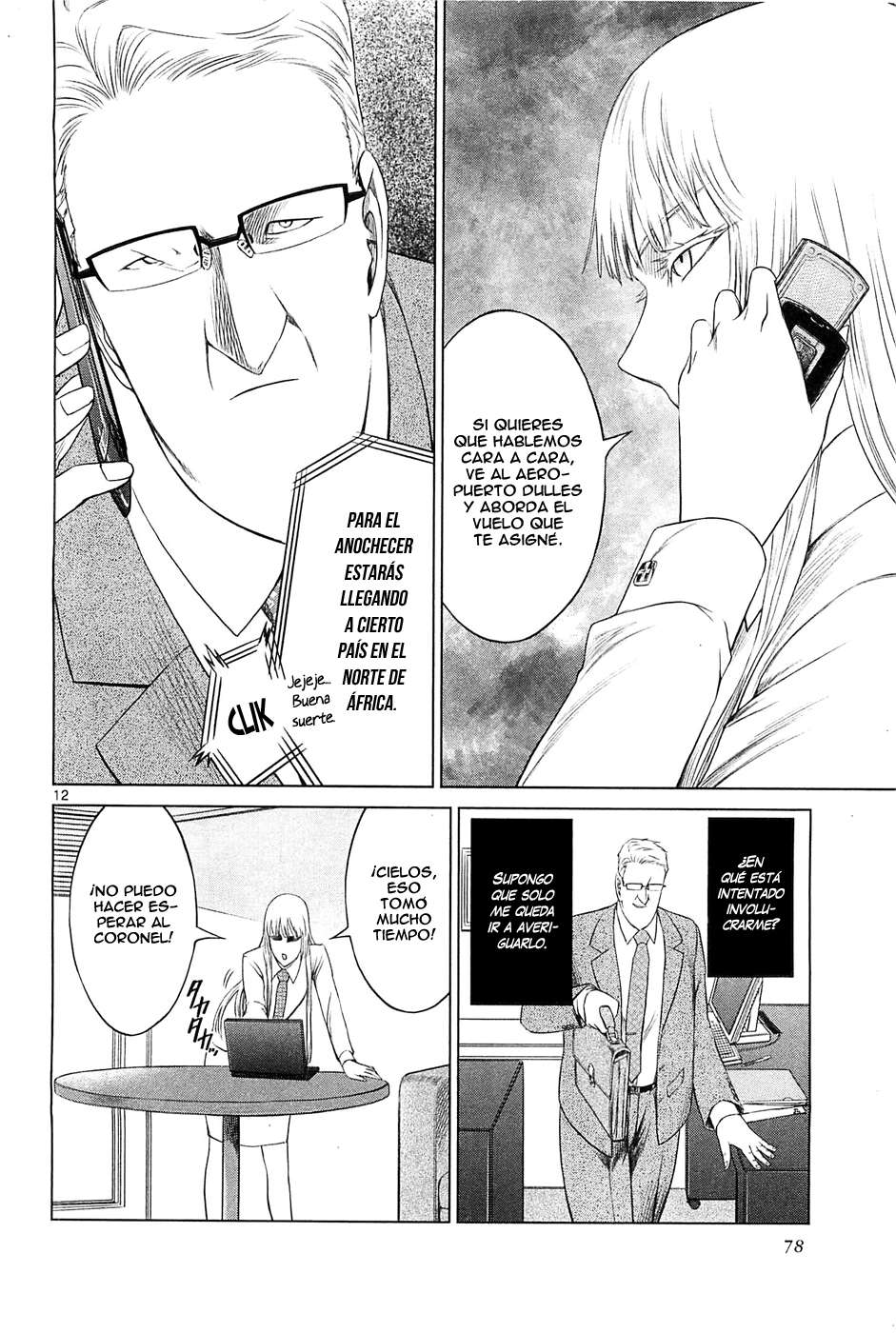 Read Jormungand (es) Manga Online