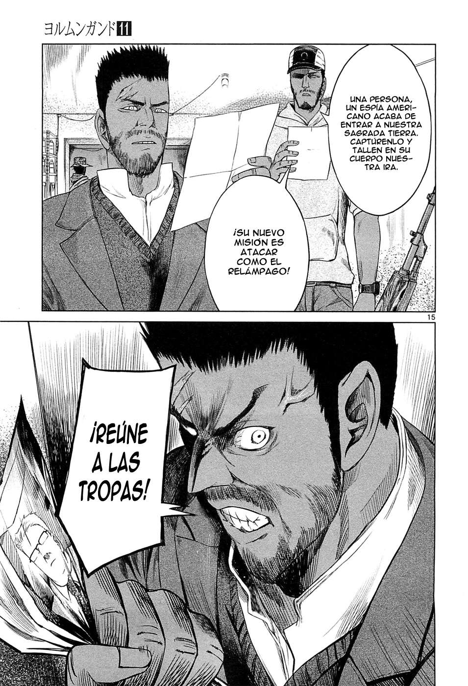 Read Jormungand (es) Manga Online