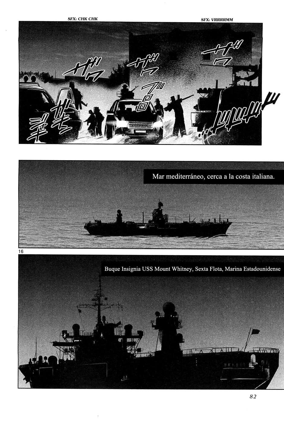 Read Jormungand (es) Manga Online