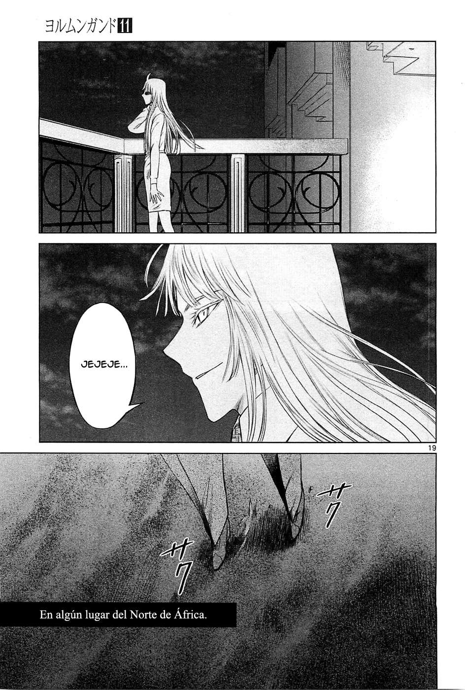 Read Jormungand (es) Manga Online