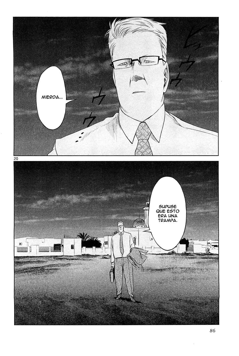 Read Jormungand (es) Manga Online