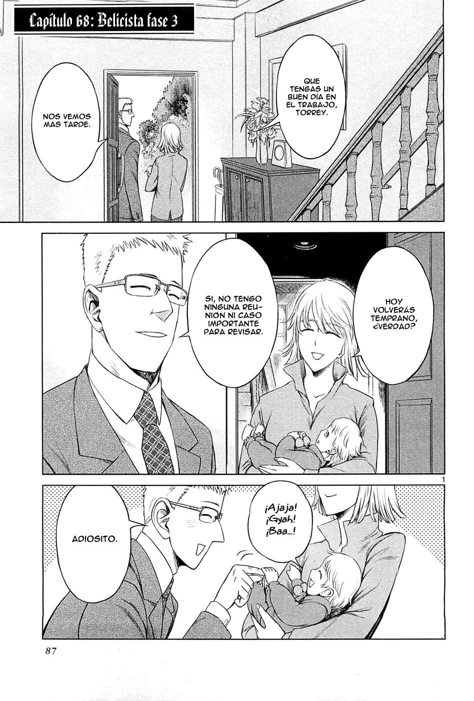 Read Jormungand (es) Manga Online