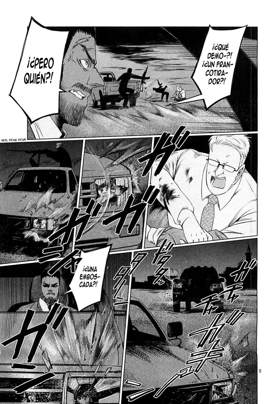 Read Jormungand (es) Manga Online