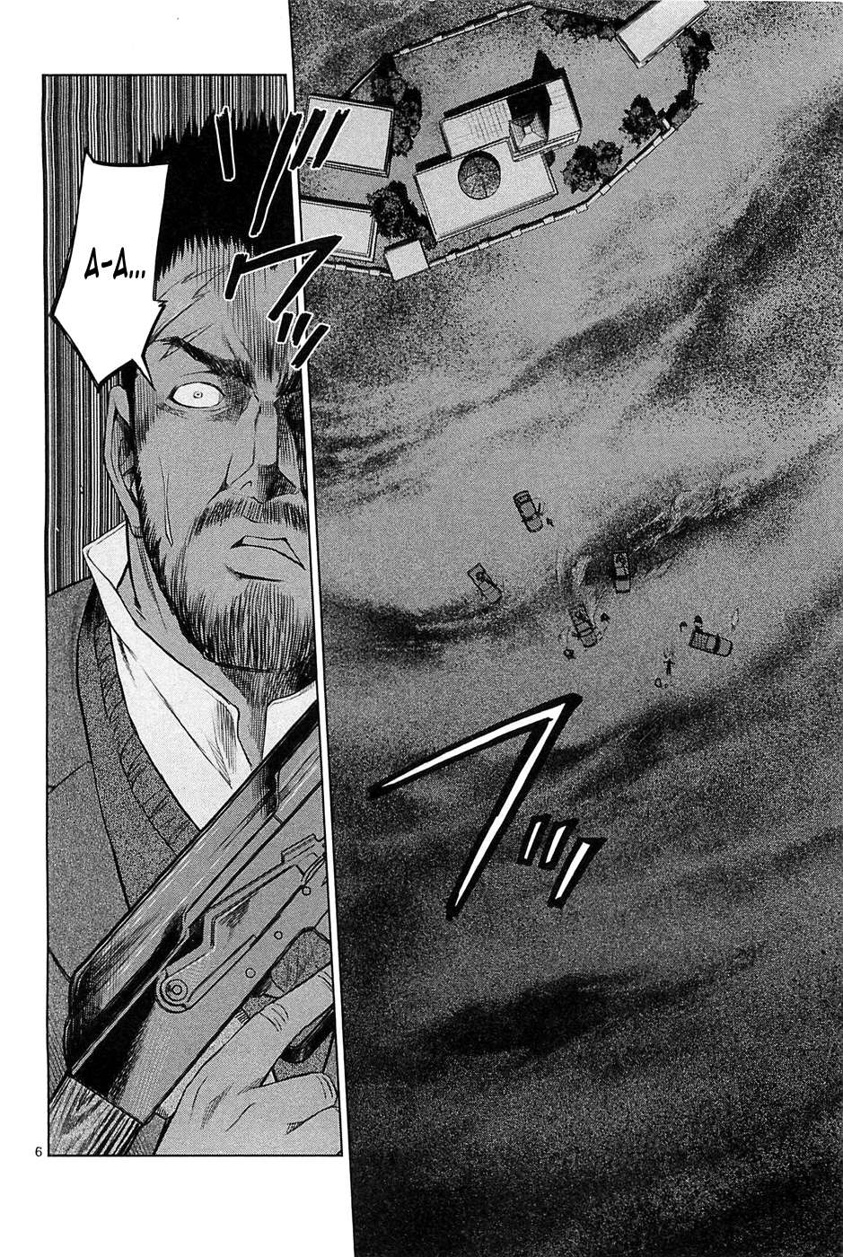 Read Jormungand (es) Manga Online