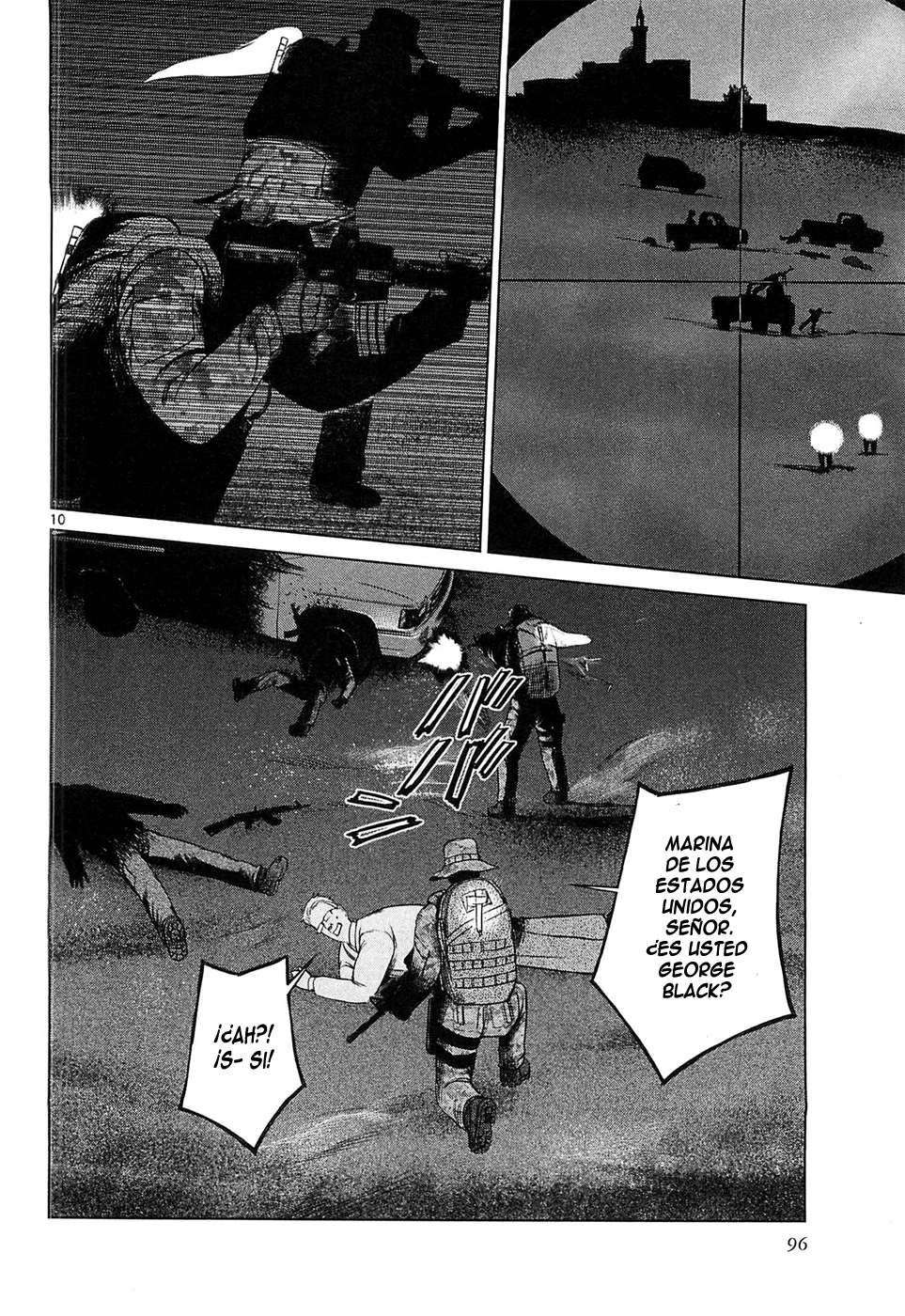 Read Jormungand (es) Manga Online