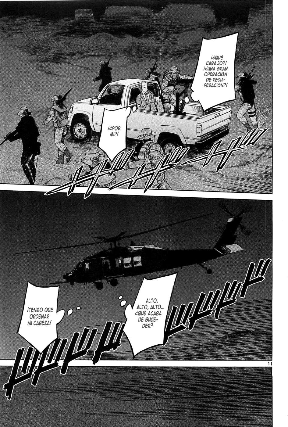 Read Jormungand (es) Manga Online