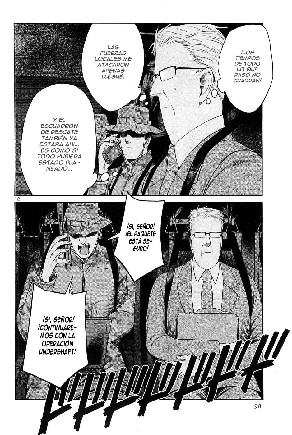 Read Jormungand (es) Manga Online
